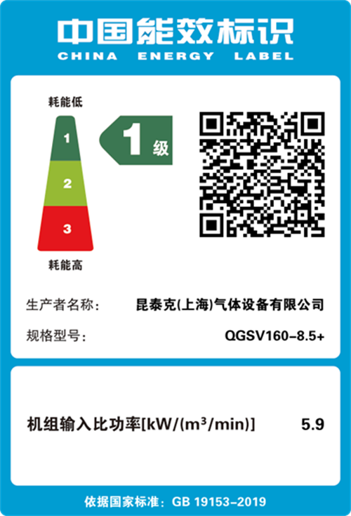 20250516864403.png 640.png